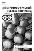 219df539-9393-11e7-a7f7-001e673ebdea-1