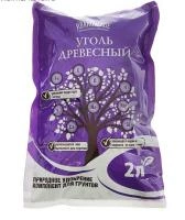 bb5809c1-ef68-11e6-bb6f-001e673ebdea-1