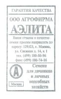 9e01ec58-3bee-11e0-9b93-00500454e615-1 9e01ec58-3bee-11e0-9b93-00500454e615-1