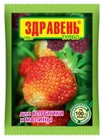 4d89e8cd-9fd3-11e1-bc91-00500454e615-1