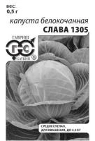 37b09d01-db78-11e5-a9f8-001e673ebdea-1