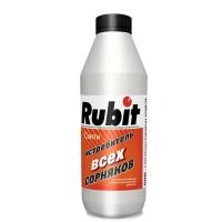 1d4ff331-9d69-11ee-8bd7-001e673ebdea-1