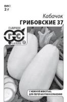 b6f17278-9590-11e1-b373-00500454e615-1 b6f17278-9590-11e1-b373-00500454e615-1
