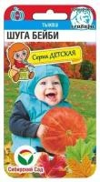 3f8508aa-4b93-11ed-aea3-001e673ebdea-1 3f8508aa-4b93-11ed-aea3-001e673ebdea-1