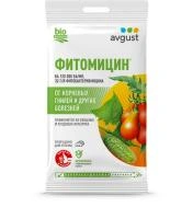 e8224a41-9aa0-11ea-b72a-005056c00008-1