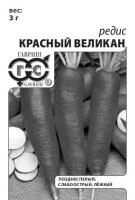 219df527-9393-11e7-a7f7-001e673ebdea-1