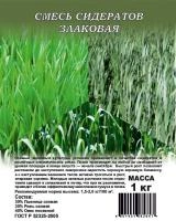 790603a4-3e34-11ed-9119-001e673ebdea-1