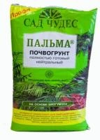 3d99dd31-fd17-11de-a252-00235435134b-1