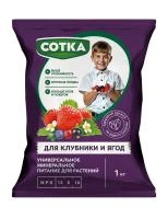 9e3c57c8-d5c1-11f0-891e-246e9611e8f6-1