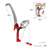 e7b56ea2-daf5-11ee-890a-246e9611e8f5-1