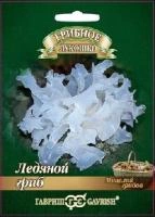 e439ba82-2242-11e1-be7f-00500454e615-1