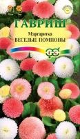 834cf340-dcea-11dd-9138-00500454e615-1 834cf340-dcea-11dd-9138-00500454e615-1
