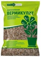 7df4592e-2a02-11e8-9db1-005056c00008-1