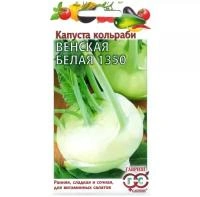 1b4e41b7-a37a-11e8-9ac1-005056c00008-1