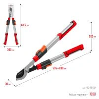 5d90b85f-daee-11ee-890a-246e9611e8f5-1