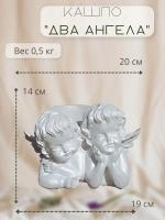 ce8202e8-02bb-11ee-88b6-001e673ebdea-1