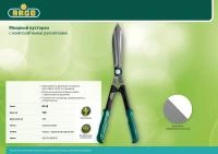 e8a8d74c-c307-11ed-ae56-001e673ebdea-1