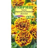 4174e3ba-e82b-11ea-86cc-005056c00008-1