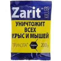 a1c5780c-fe35-11ea-8850-005056c00008-1