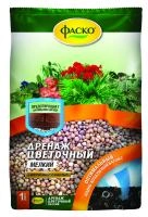 9579a7bb-fd19-11de-a252-00235435134b-1