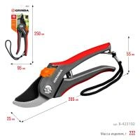 cdc34bc2-daef-11ee-890a-246e9611e8f5-1