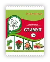 357da80f-7bd7-11e2-bdd5-00500454e615-1