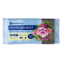 1c1347ac-be03-11ef-8914-246e9611e8f5-1