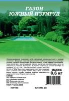 13383003-d9c6-11e0-90f8-00500454e615-1