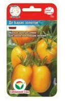 b1cd1404-1492-11e8-9960-005056c00008-1