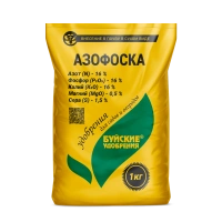 Азофоскаvmkrify2mau088y