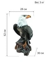 9ea204c3-02de-11ee-88b6-001e673ebdea-1