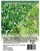 f692a285-835d-11ec-8510-005056c00008-1