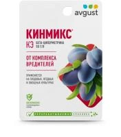 86f44c1b-21e3-11e8-9db1-005056c00008-1