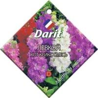 2940416d-a3b3-11ed-8508-001e673ebdea-1