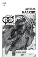 13382ffa-d9c6-11e0-90f8-00500454e615-1