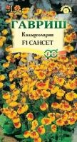 f890c929-c60d-11de-87ad-0019dbe91ea3-1 f890c929-c60d-11de-87ad-0019dbe91ea3-1