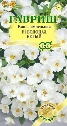 a57c7b8c-c87e-11e8-a546-005056c00008-2 a57c7b8c-c87e-11e8-a546-005056c00008-2