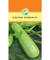 0af5d5de-54df-11eb-880e-005056c00008-1