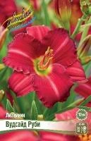 c845b4da-000e-11f0-8915-246e9611e8f5-1