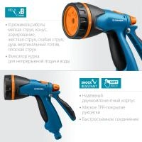 1f2ec299-d12b-11ed-97e3-001e673ebdea-1