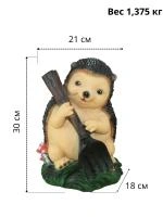 8ce8abe6-02a8-11ee-88b6-001e673ebdea-1