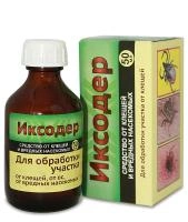 9ede5af8-03f1-11f0-8915-246e9611e8f5-1