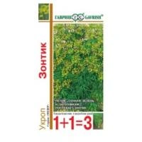 5491c41b-0622-11e6-9ba7-001e673ebdea-1