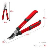 82e65cba-daf5-11ee-890a-246e9611e8f5-1