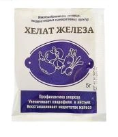 bb5809cf-ef68-11e6-bb6f-001e673ebdea-1