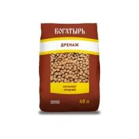 deebc091-0fea-11ec-a8a4-005056c00008-1