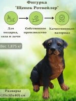 c59a54cc-02e8-11ee-88b6-001e673ebdea-1