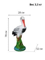 a5db7d81-02d9-11ee-88b6-001e673ebdea-1