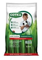 c7aebbfd-d5c2-11f0-891e-246e9611e8f6-1