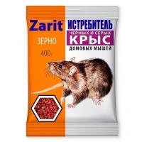 5ba6a533-408a-11ed-9119-001e673ebdea-1